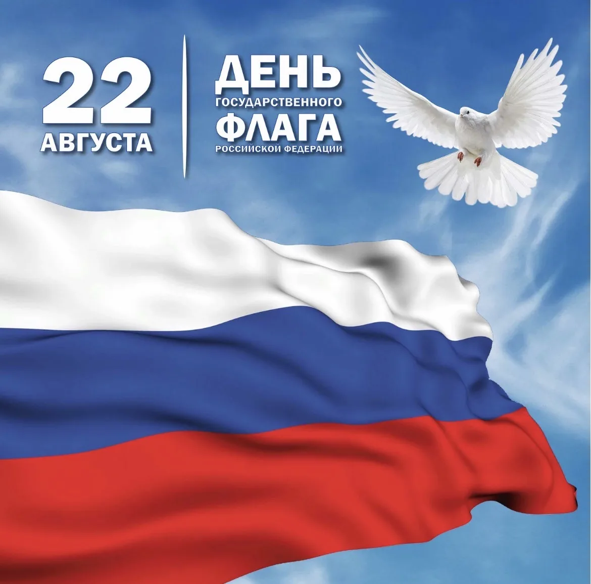 ✨Уважаемые коллеги, родители и ученики!✨