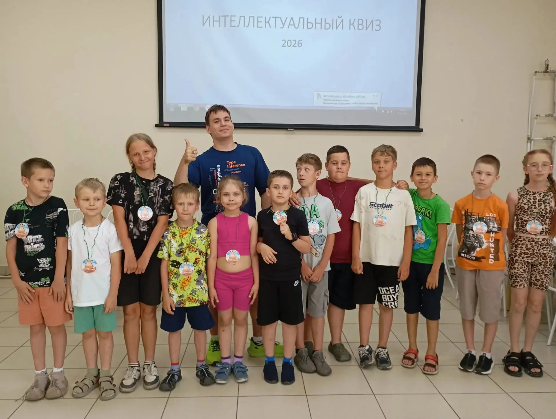 ⎯⎯⎯⎯⎯⎯⎯⎯⎯⎯
🚀 Марафон знаний завершён! Преодолена очередная трёхдневка по сбору энергии для активаци