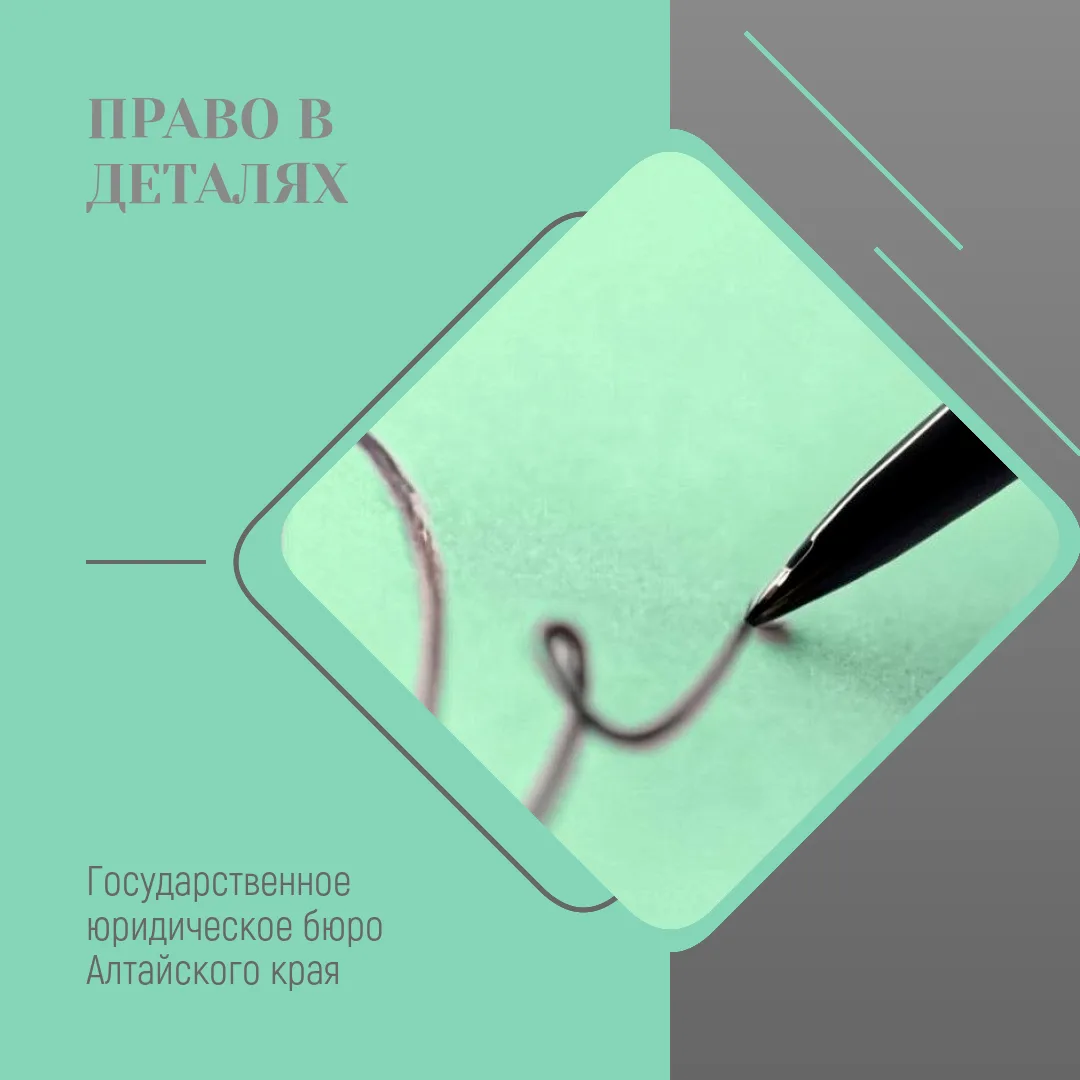 ✅ Вступили в силу изменения в правила оформления единого пособия для многодетных семей.