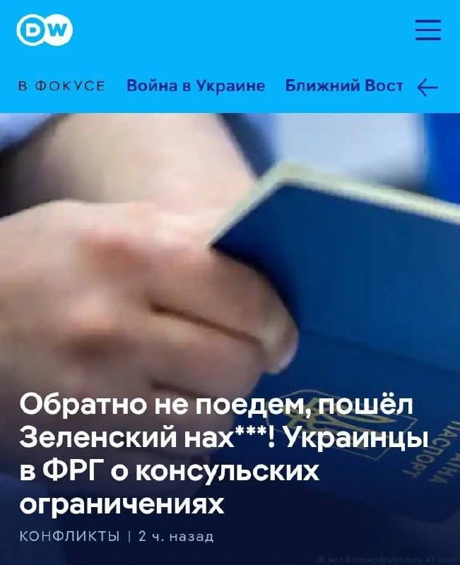 А кто вас спрашивать будет?