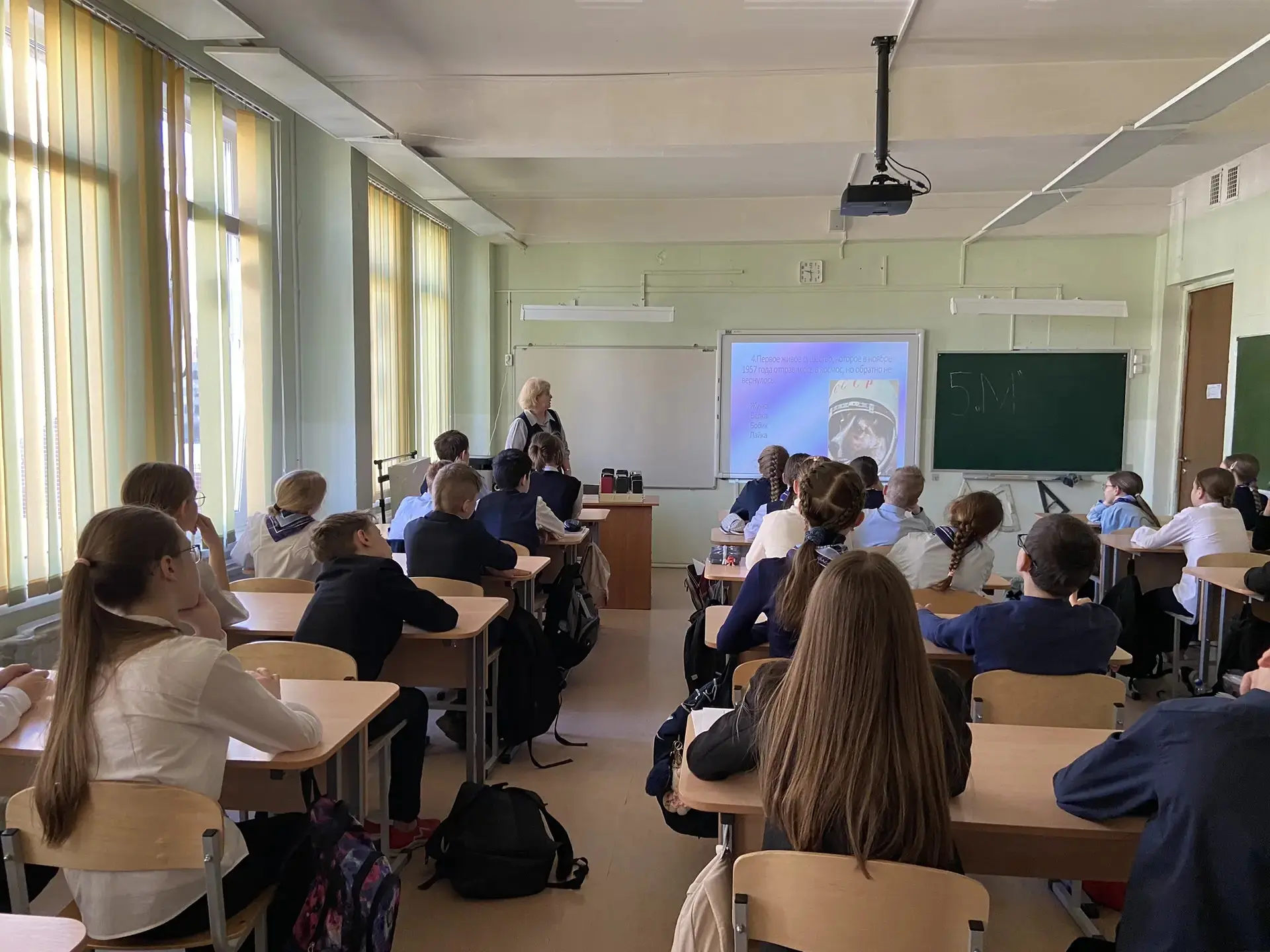 🚀 Поехали!🚀   20 апреля Галина Михайловна провела увлекательную викторину для 5М класса, посвящённую
