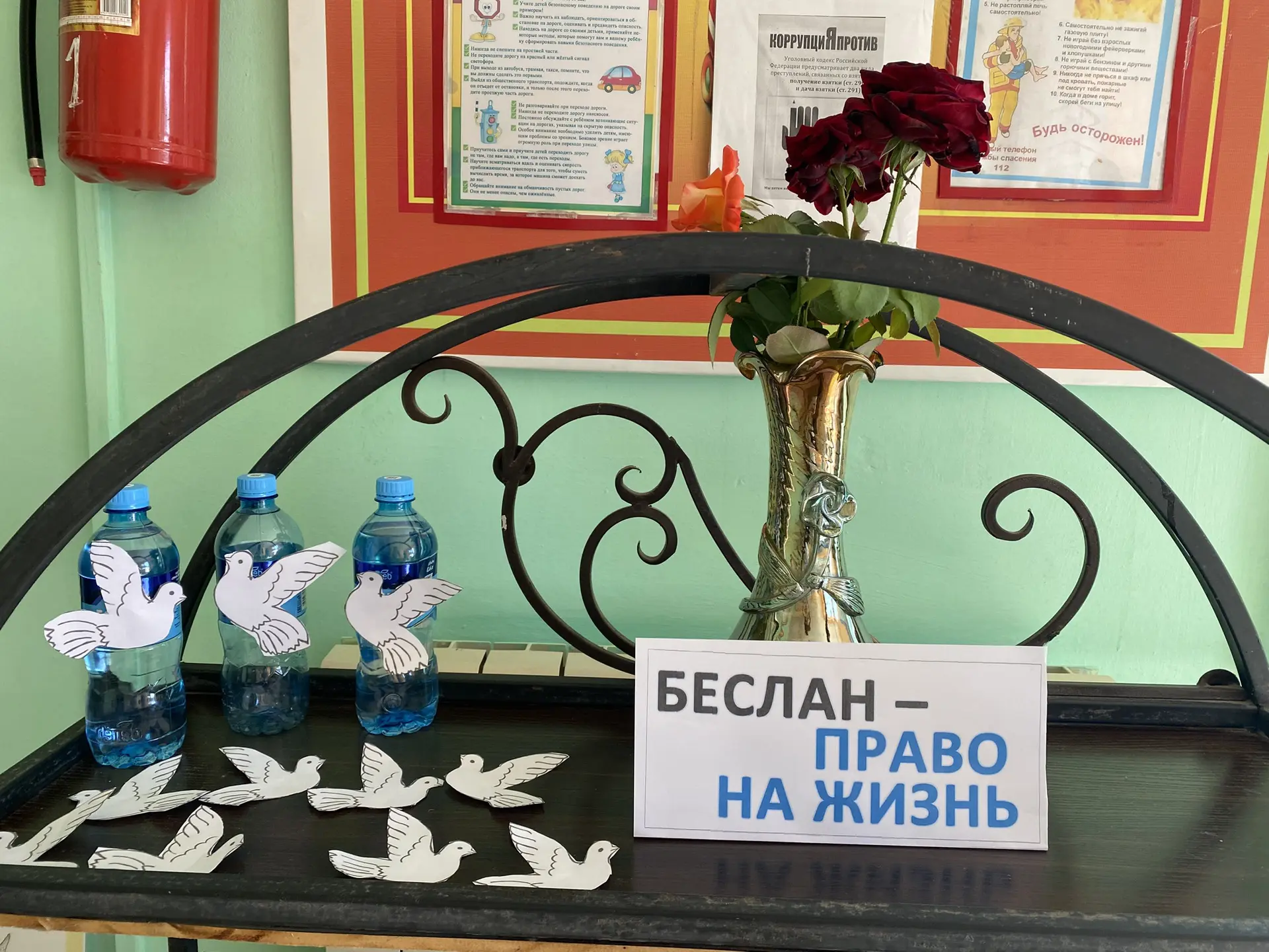 В рамках Дня солидарности в борьбе с терроризмом педагоги нашего детского сада МБДОУ №5...