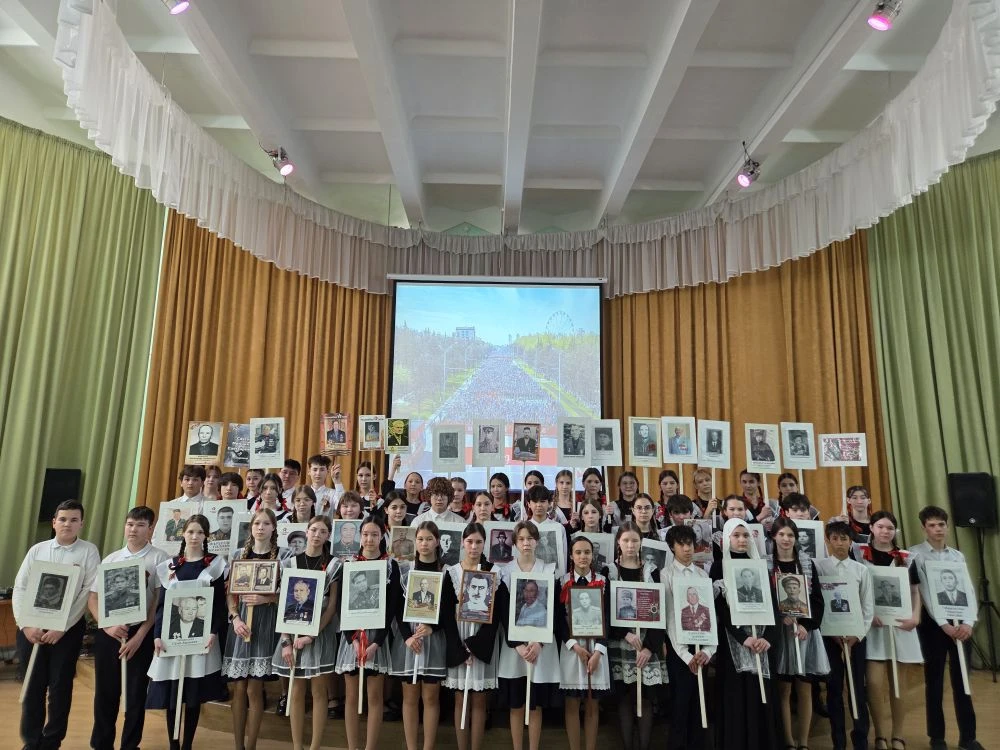 В преддверии великого праздника — Дня Победы — в лицее состоялось торжественное меропри...