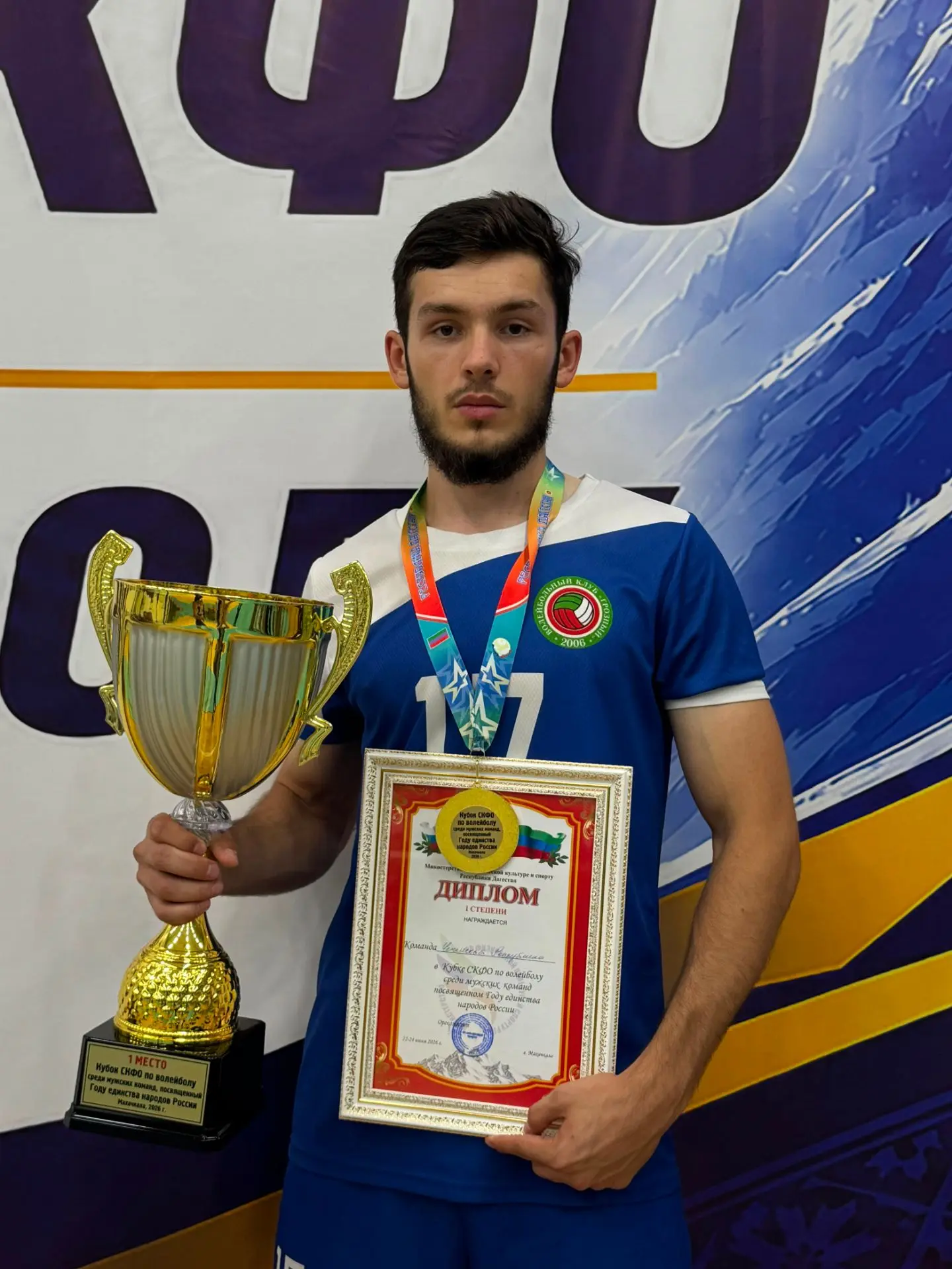 ЕСТЬ ЗОЛОТО! 🥇🔴⚪️