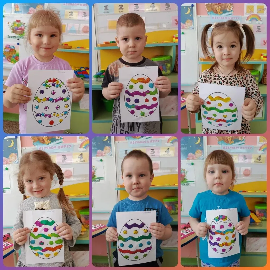 ✨️ Светлая Пасха 🐣