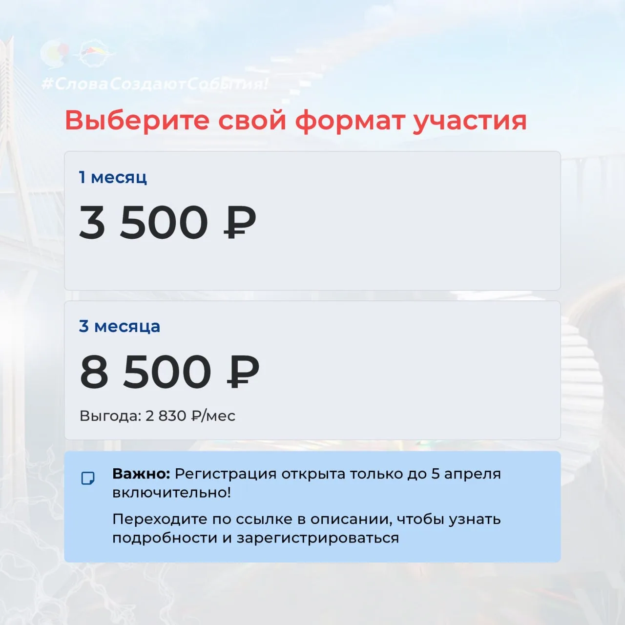 ❓ Чувствуете, что не живёте свою счастливую жизнь? Хотя точно знаете, что могли бы  Если вы ощущаете