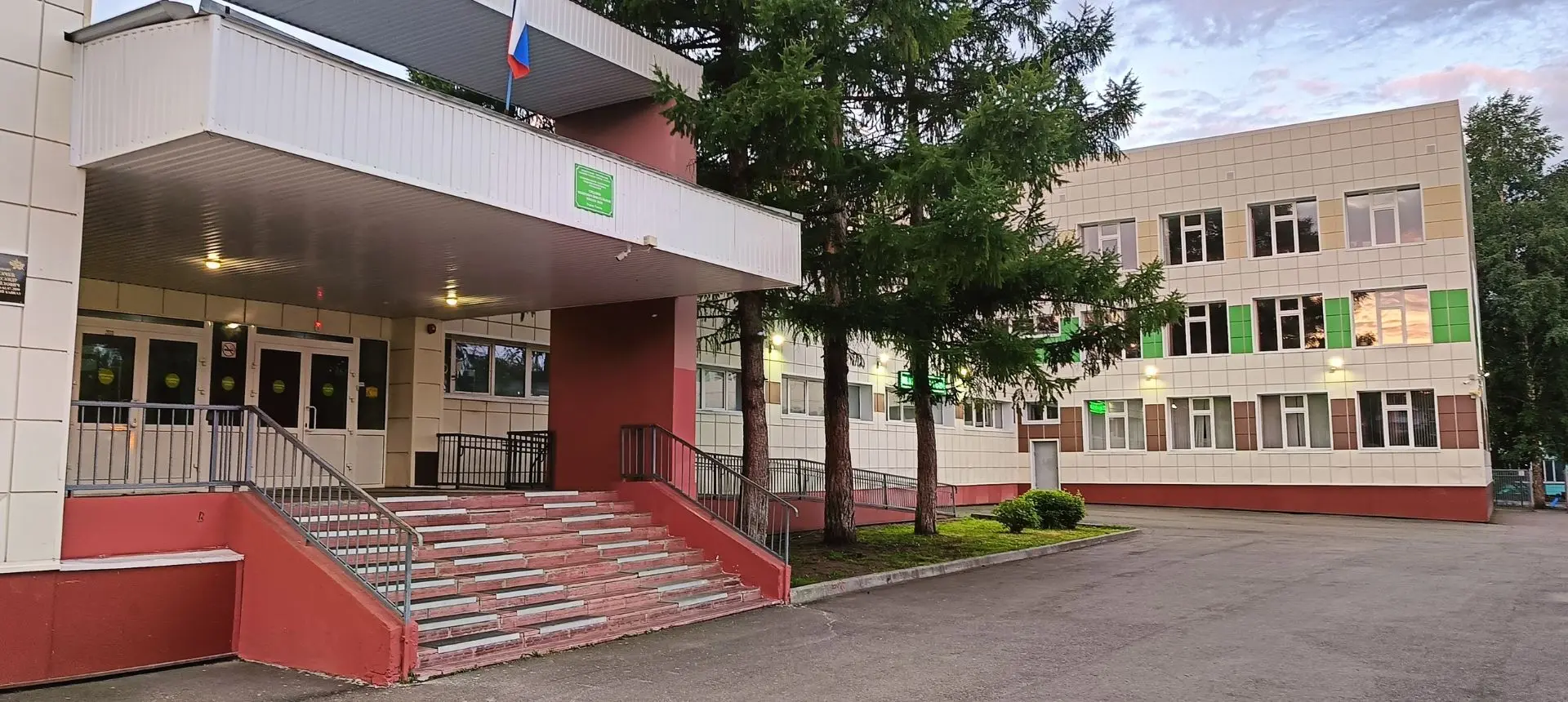 ✨Уважаемые коллеги, родители и ученики!

С радостью сообщаем вам важную новость: наша школа успешно 