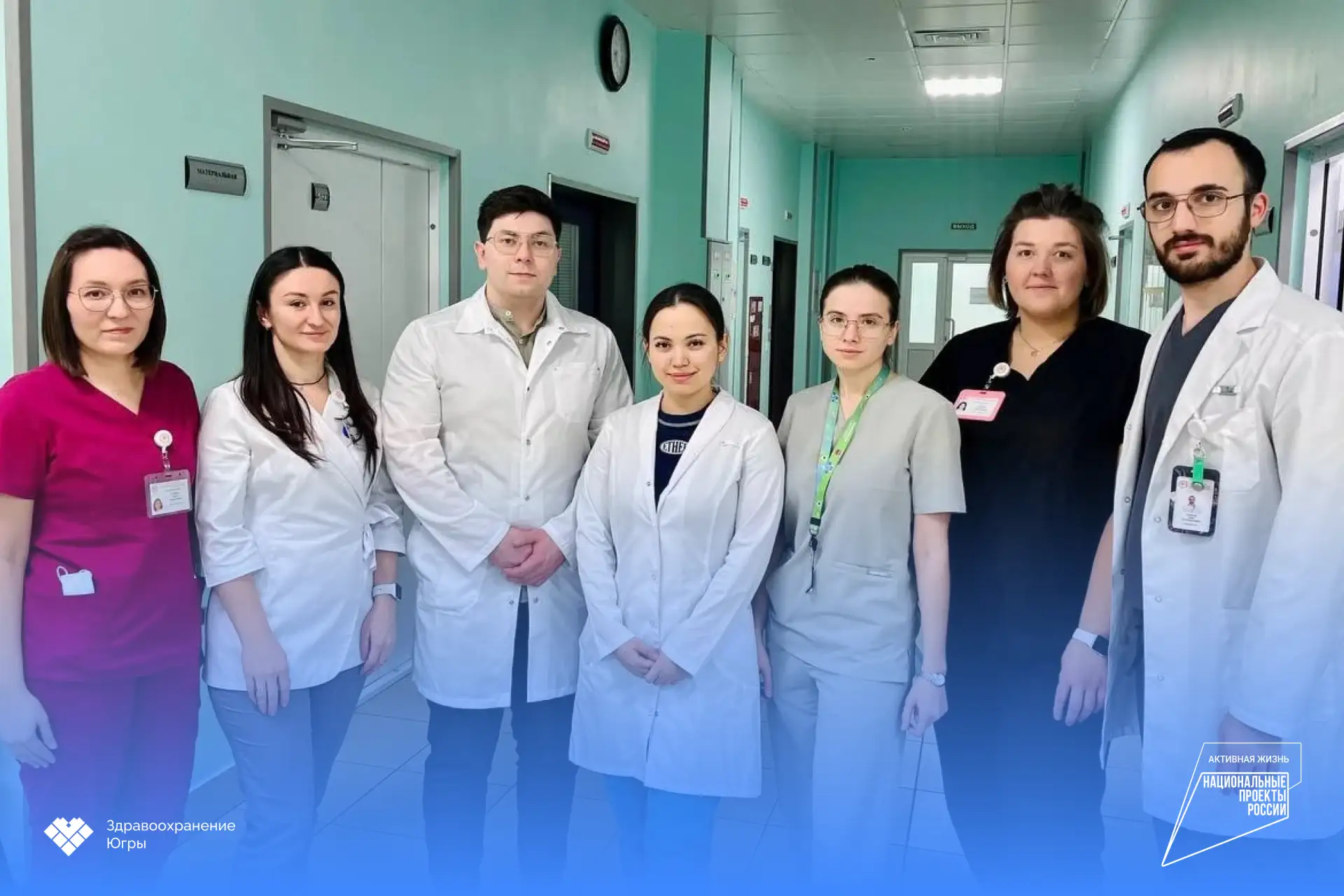 👨‍⚕️ Молодой кардиолог Мегионской больницы: «Сердце не прощает формальности»

Мегионская городская 