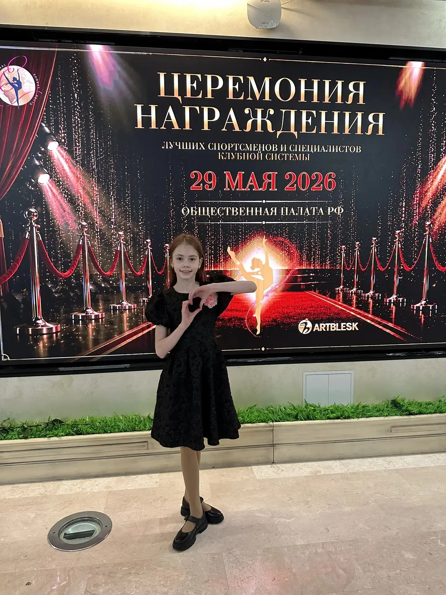 ✨НАШИ ТАЛАНТЫ

⚡️В Общественной палате России состоялась торжественная церемония награждения сильней
