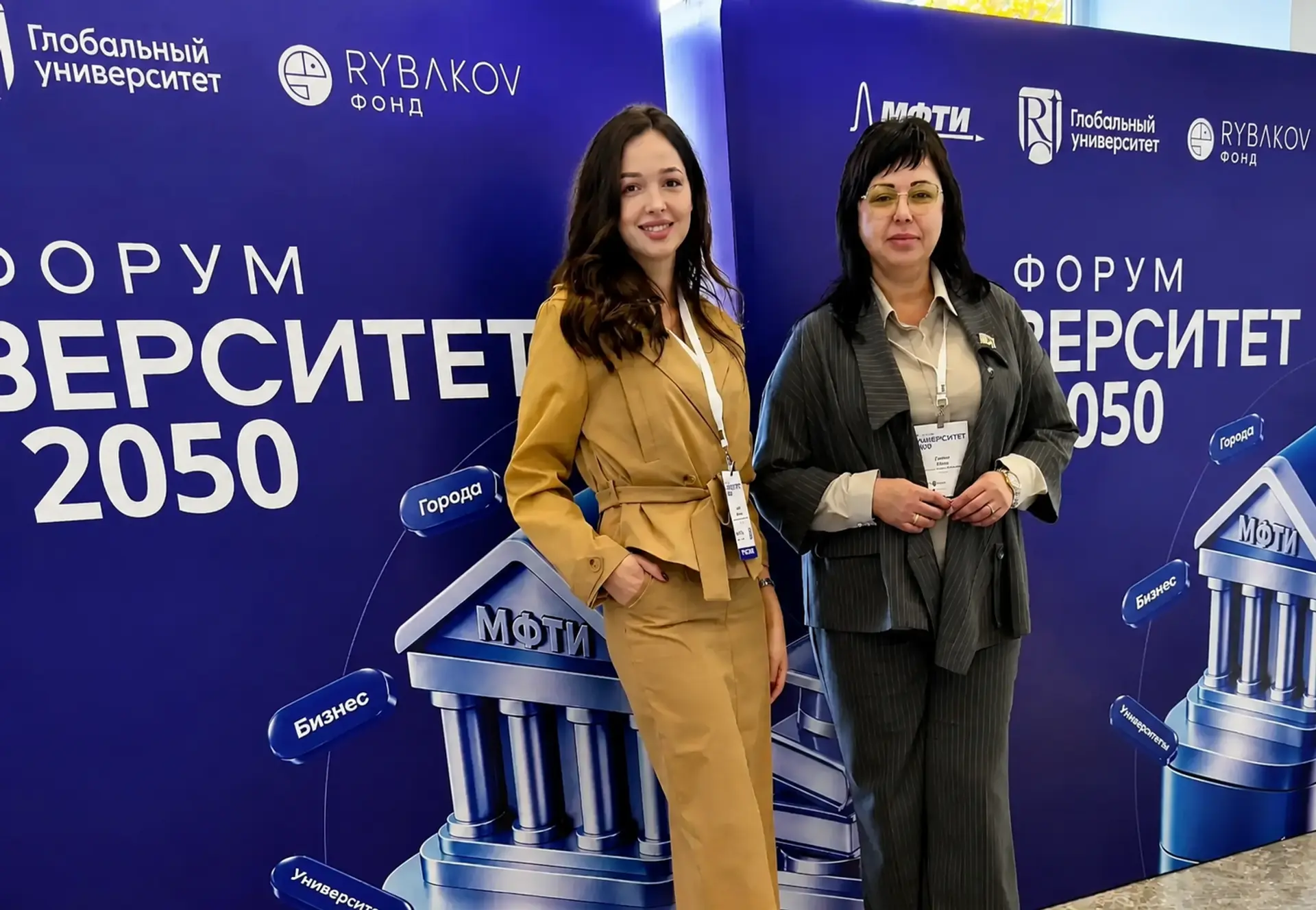 ХТУ стал победителем грантового конкурса на форуме «Университет 2050»