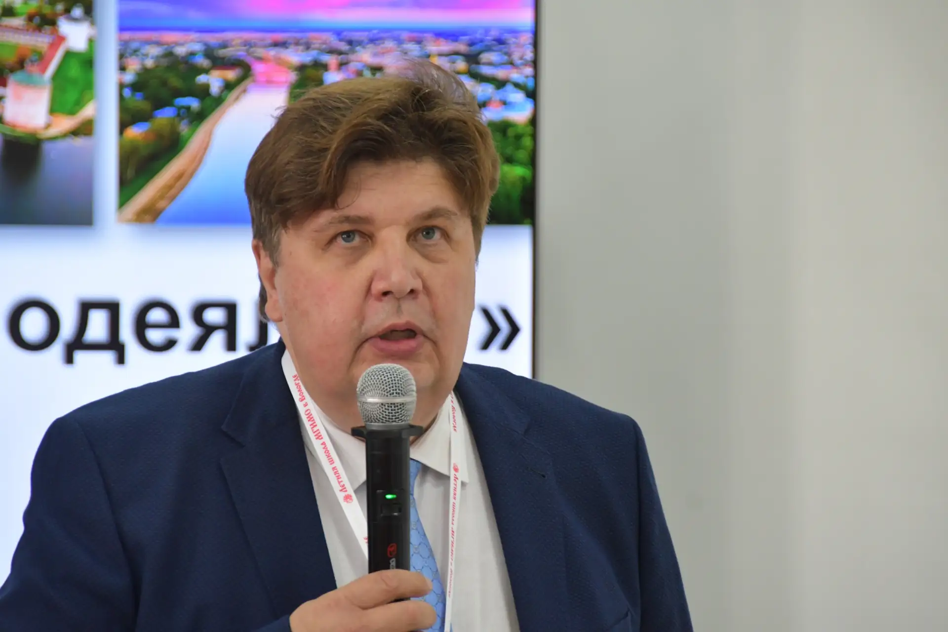 Первый день работы Летней школы МГИМО участники провели в Вологде

✅ Две лекции в Вологодском госуни