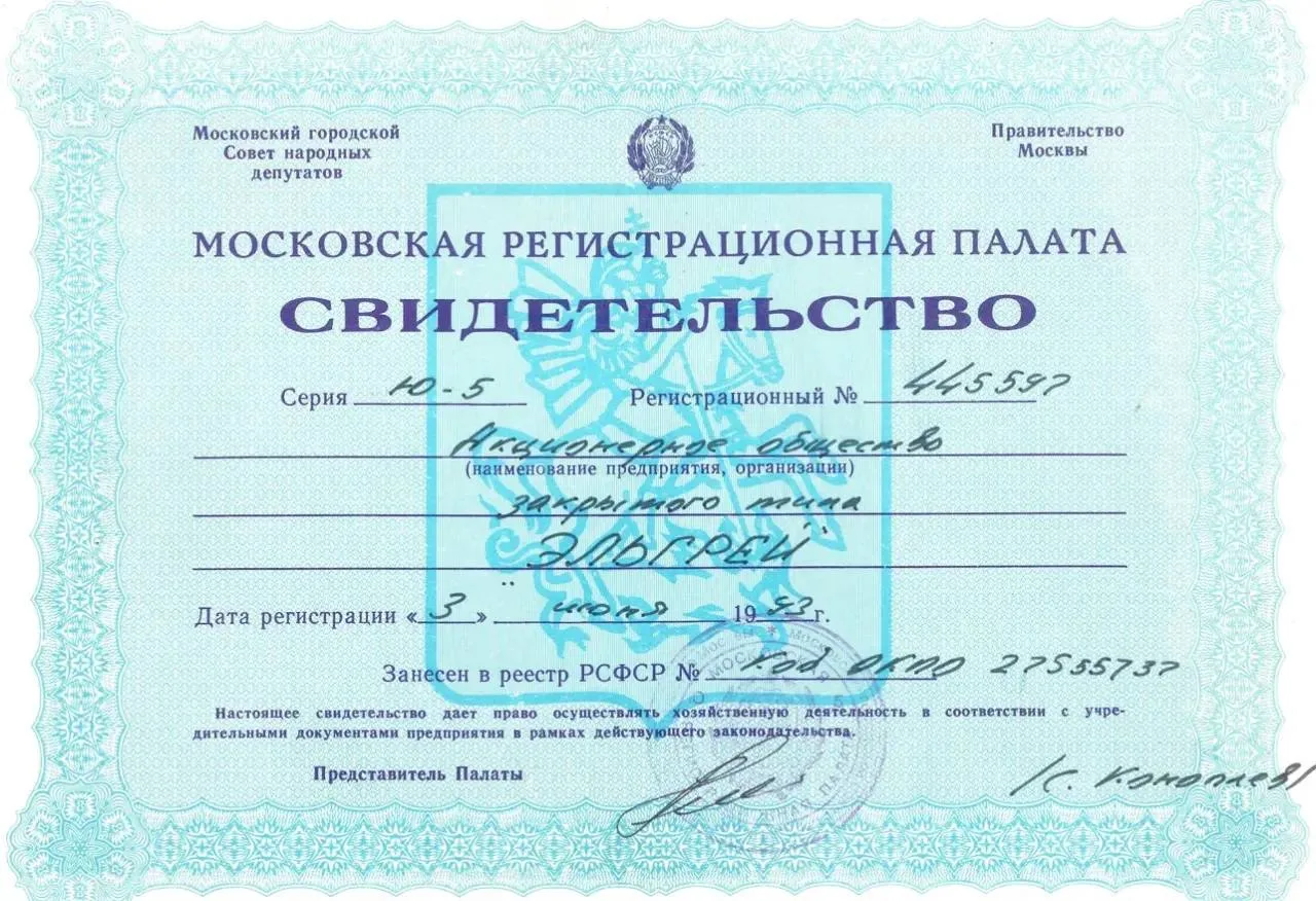 Друзья, у нас сегодня праздник!🥳
