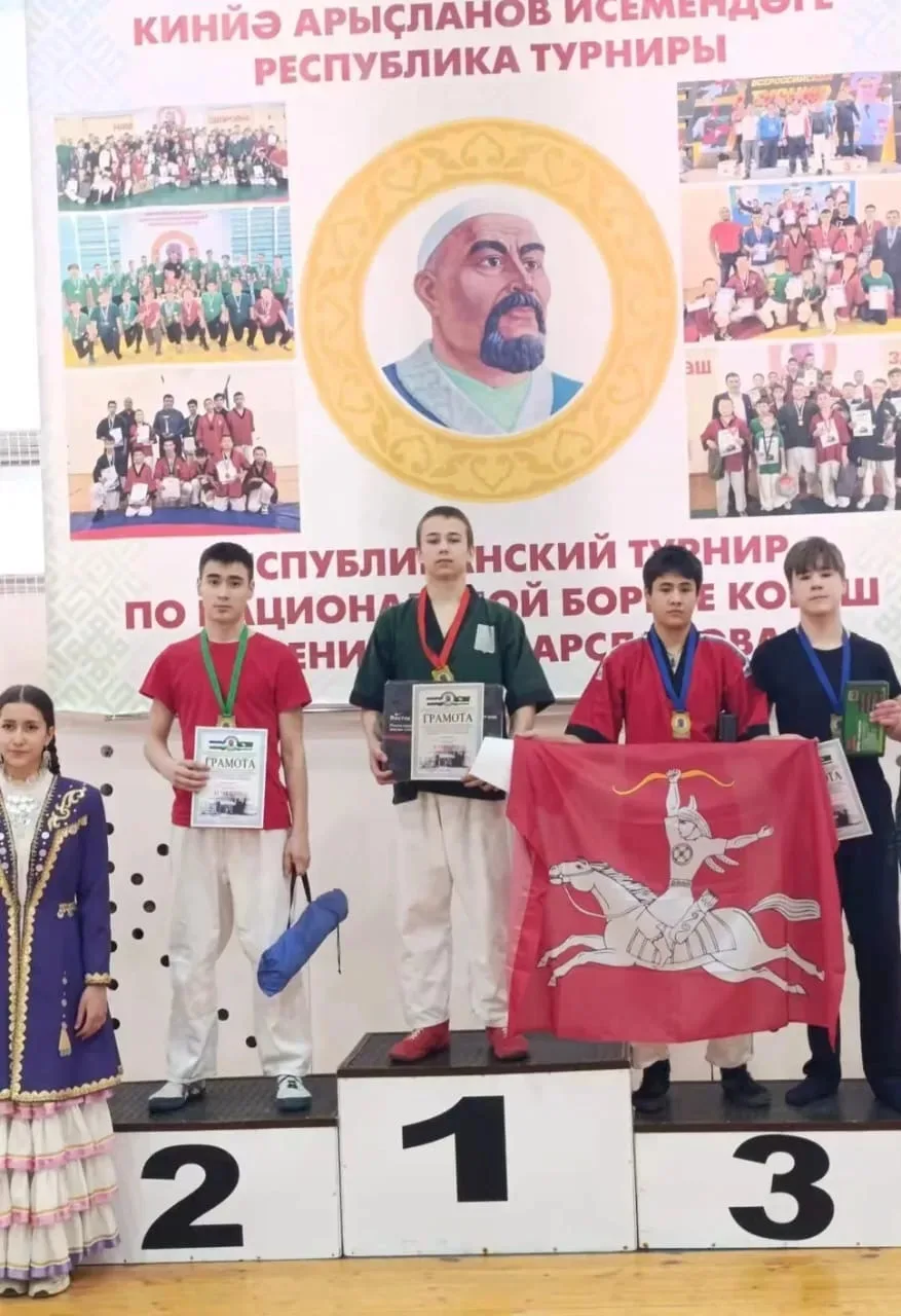 🏆 Борцы Дома детского творчества покорили Республиканский турнир!