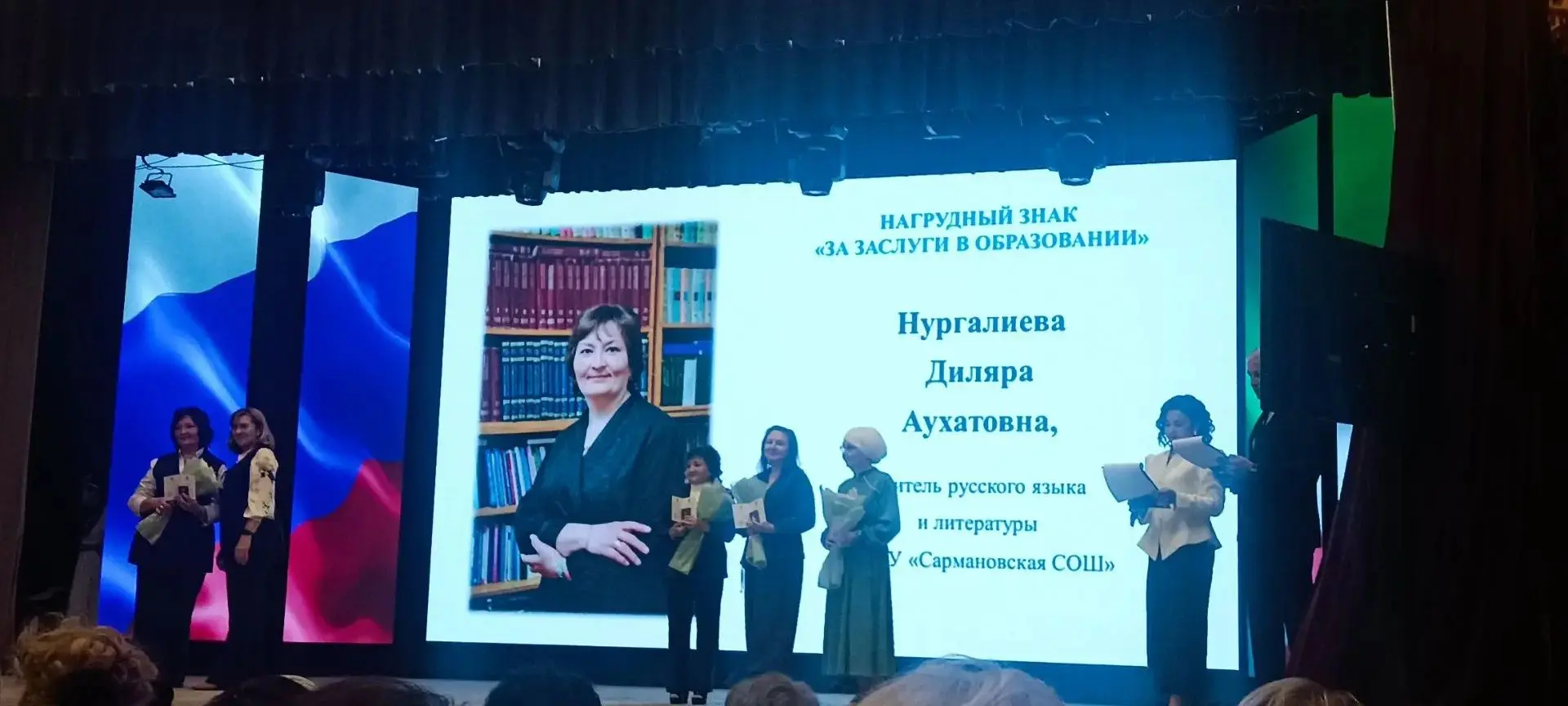 Успех начинается с призвания!