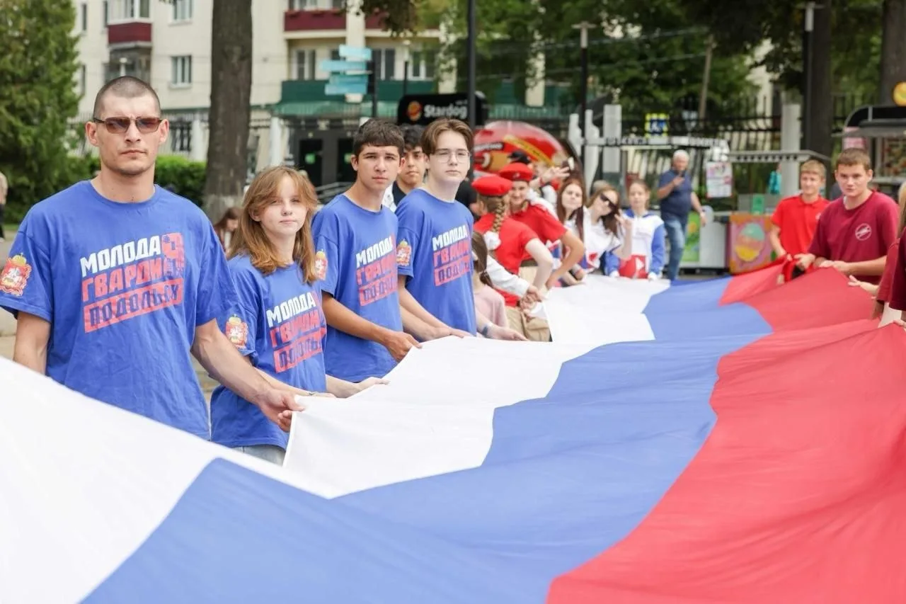 Сегодня в парке Талалихина отметили День Государственного флага Российской Федерации.