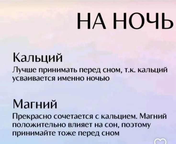 Признавайтесь, знали?