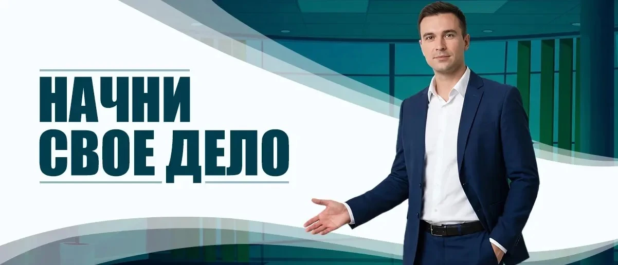 💠 Сахалинский центр «Мой бизнес» приглашает участников СВО и членов их семей на недельный интенсив,