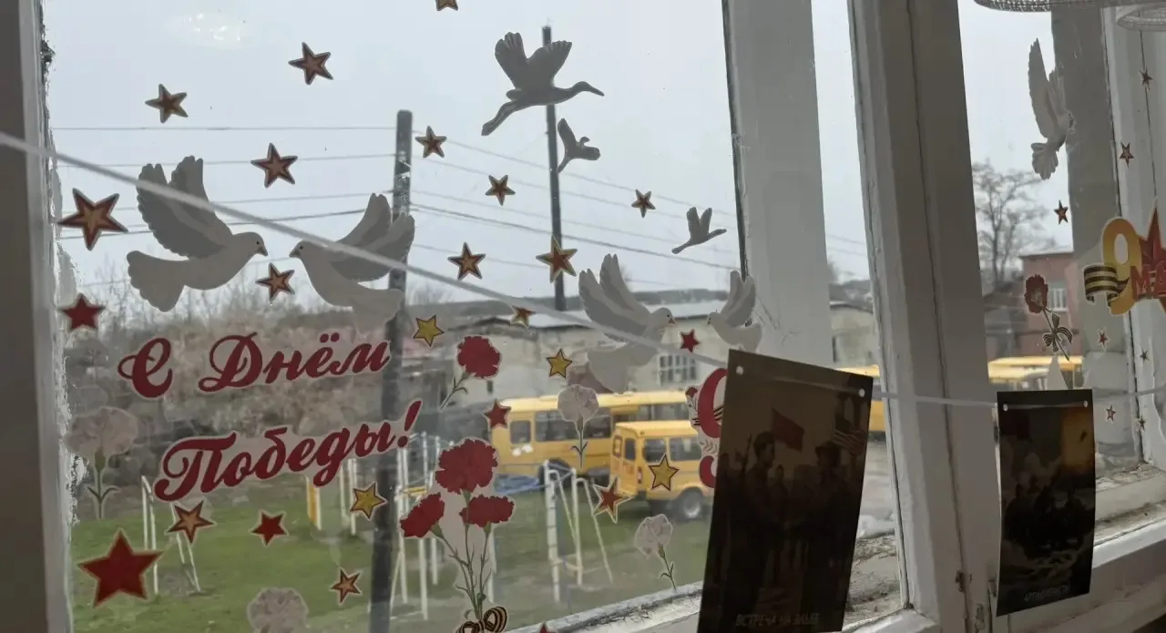 🕯️Окна Победы: свет памяти и гордости✨