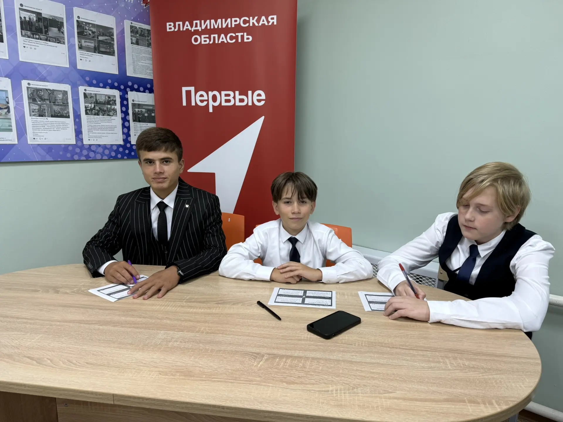 Деловая игра «Погружение в мир наставничества»: открываем двери в мир поддержки и роста...