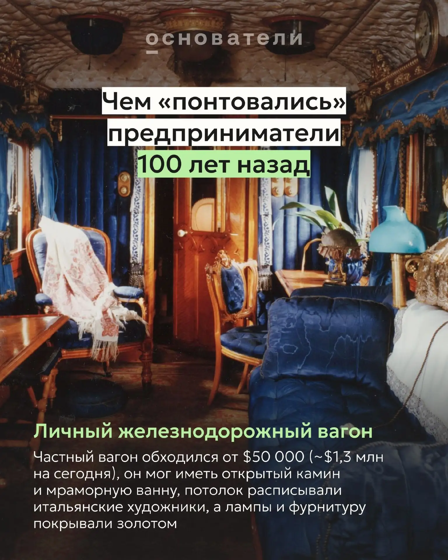 Мы продолжаем🤗
