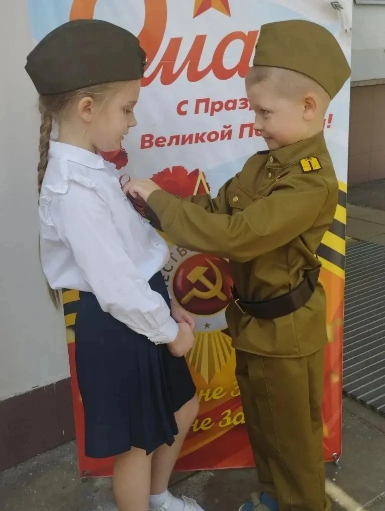 🎗️ «Я помню! Я горжусь!»  В нашем образовательном комплексе прошла патриотическая акция «Георгиевска