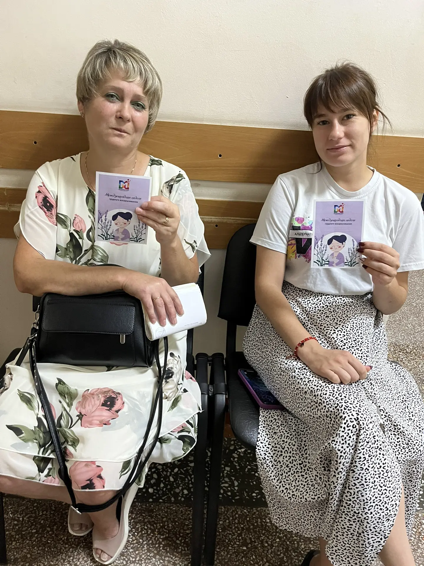 🤱🏻В рамках Недели популяризации грудного вскармливания активисты уличной социальной с...