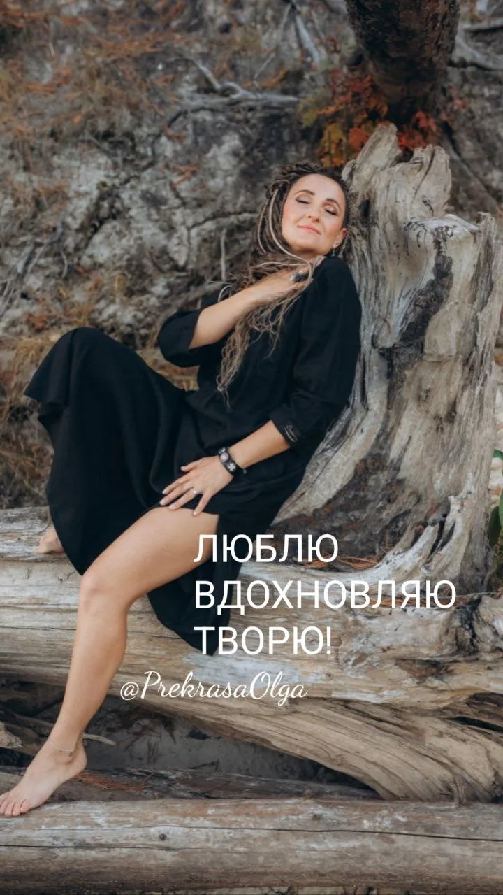 КОГДА ЛУНА НА НЕБЕ ТАЕТ