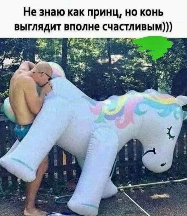 Подпишись, чтобы не потерять👇 
📌 Юмор по ГОСТу

Благодарю за ваши реакции и лайки 🤝