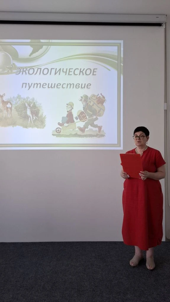 🌍 В Центральной городской модельной библиотеке для ребят из пришкольных лагерей прошло...