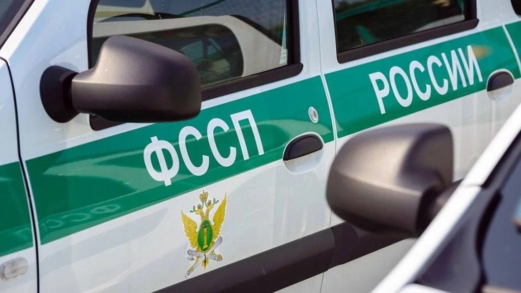 В Малгобеке судебные приставы добились погашения задолженности по десяти исполнительным...