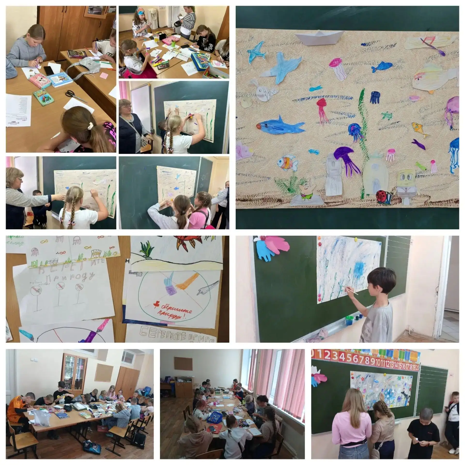 Погружаемся в морские глубины! 
Сегодня в нашем школьном лагере «Радуга» был по-настоящему волшебный