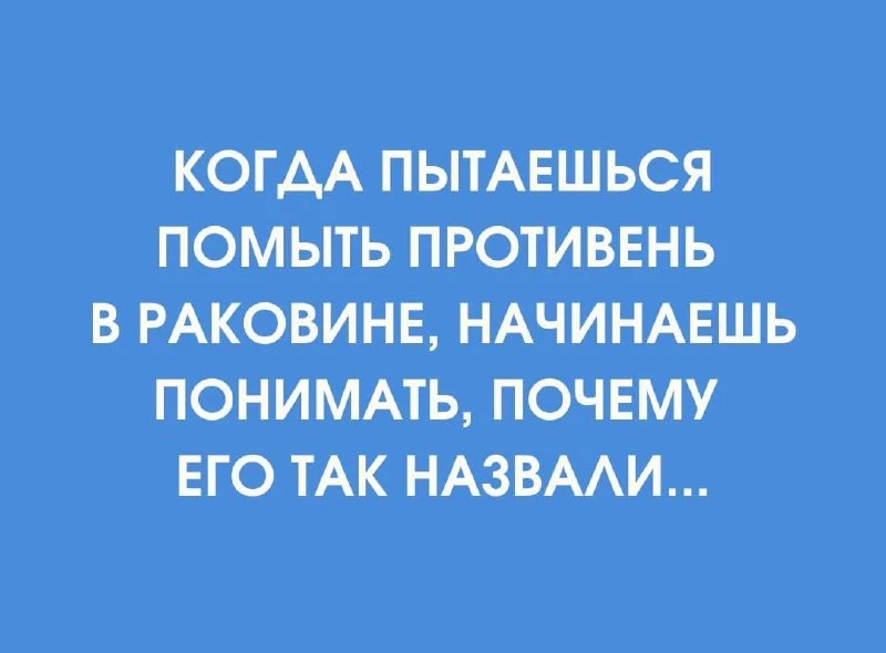 Секреты гармонии — Подписывайся