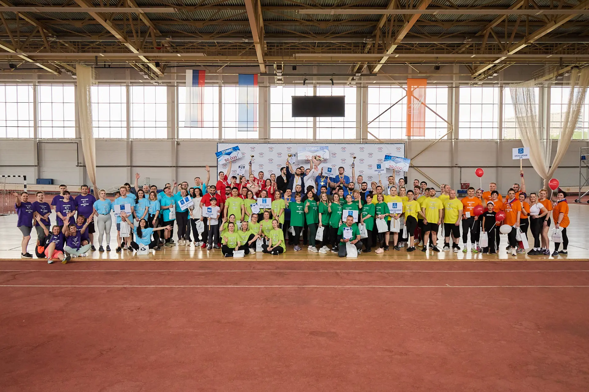 🏆 В МОКБ им. П.А. Баяндина состоялась Спартакиада «Гонка первых»

В преддверии Дня медицинского раб
