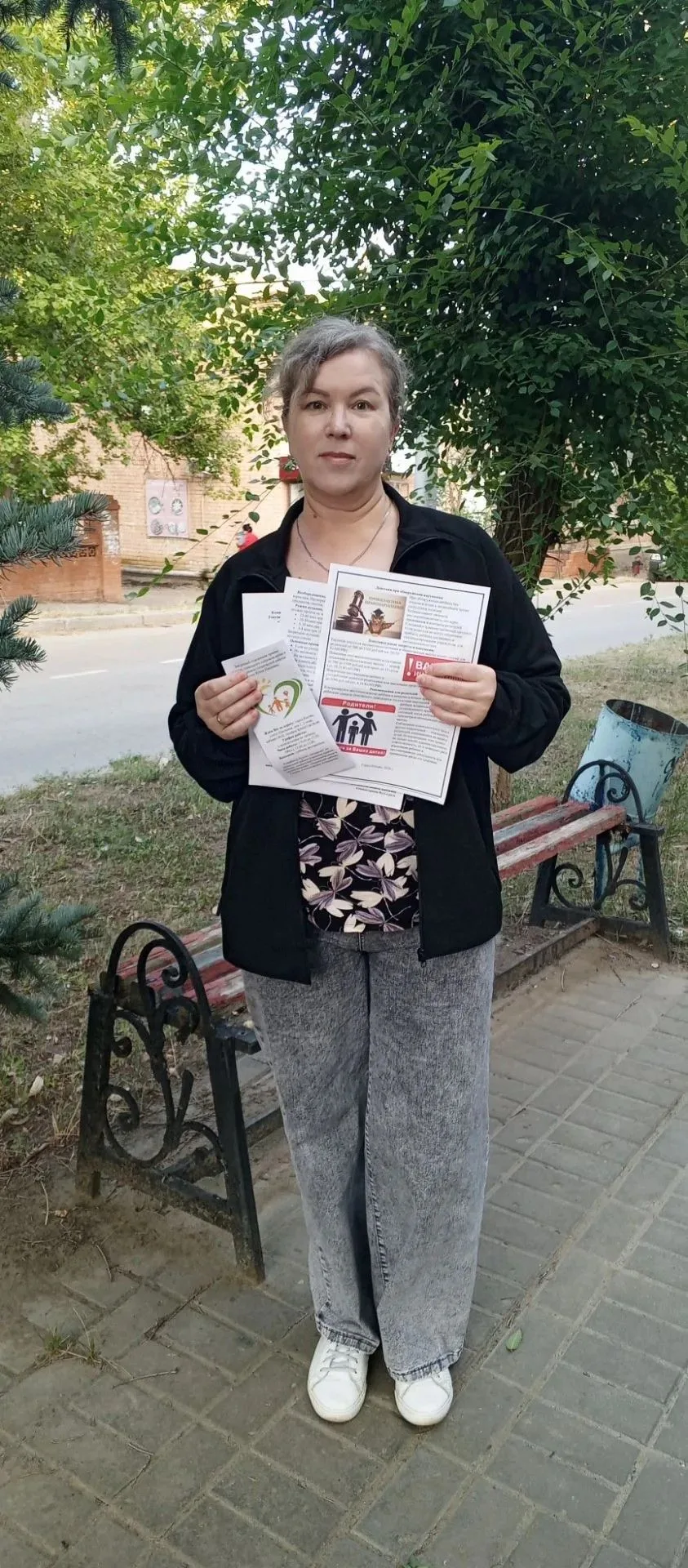 Акция «Безопасное лето»