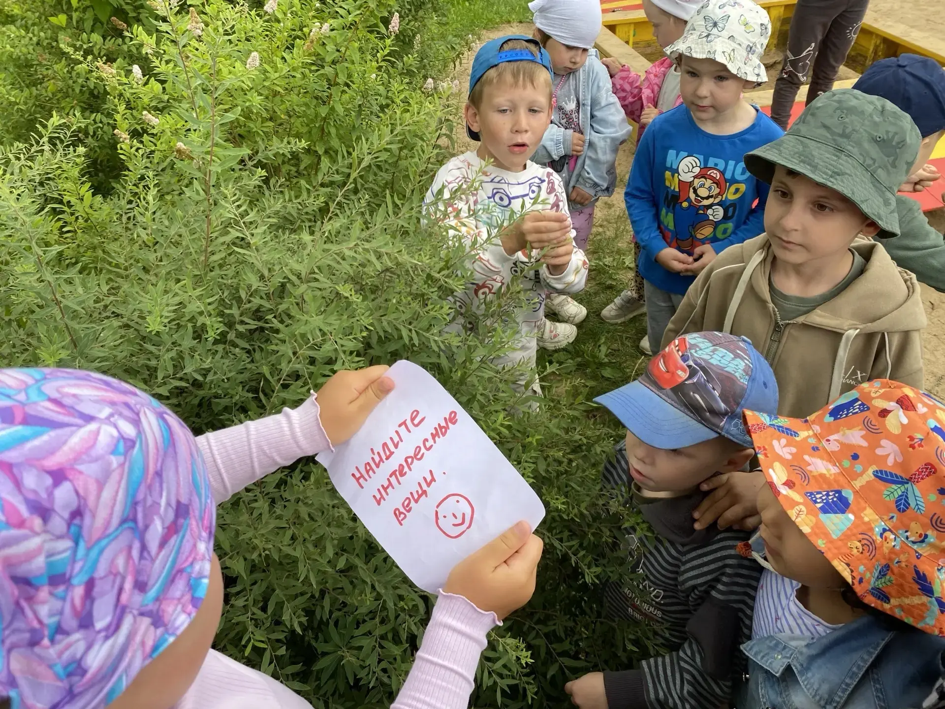 🔎ДЕНЬ НАХОДОК🔍
2⃣2⃣ июля — День находок!
🔍Этот необычный день напоминает детям, как важно быть вн