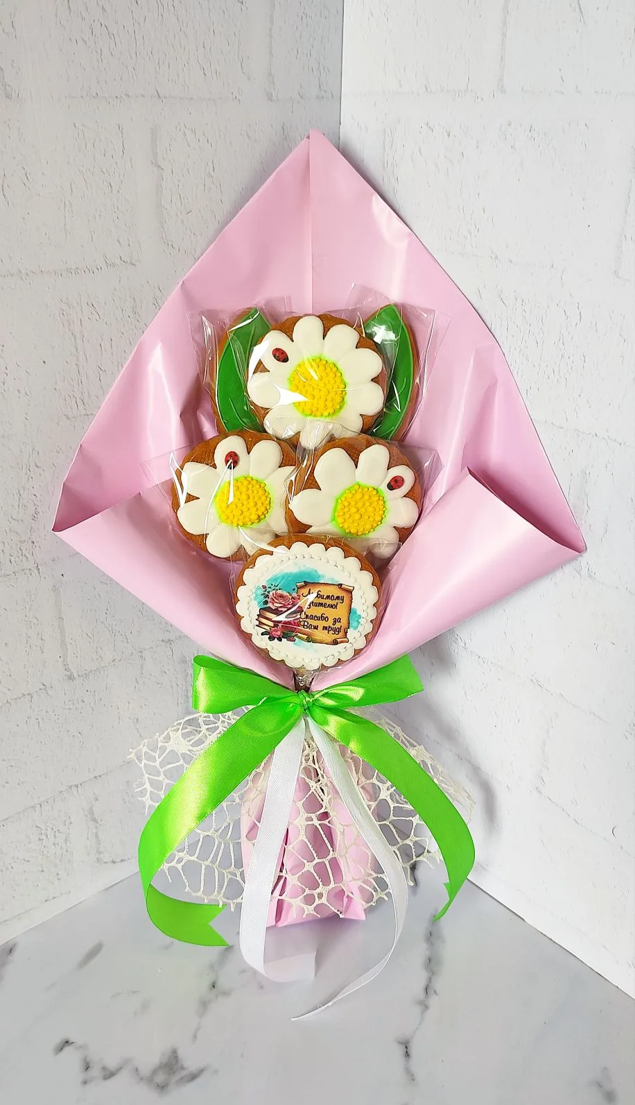 В наличии есть один пряничный букет для любимого учителя 💐 Отдам с небольшой скидкой🤗...