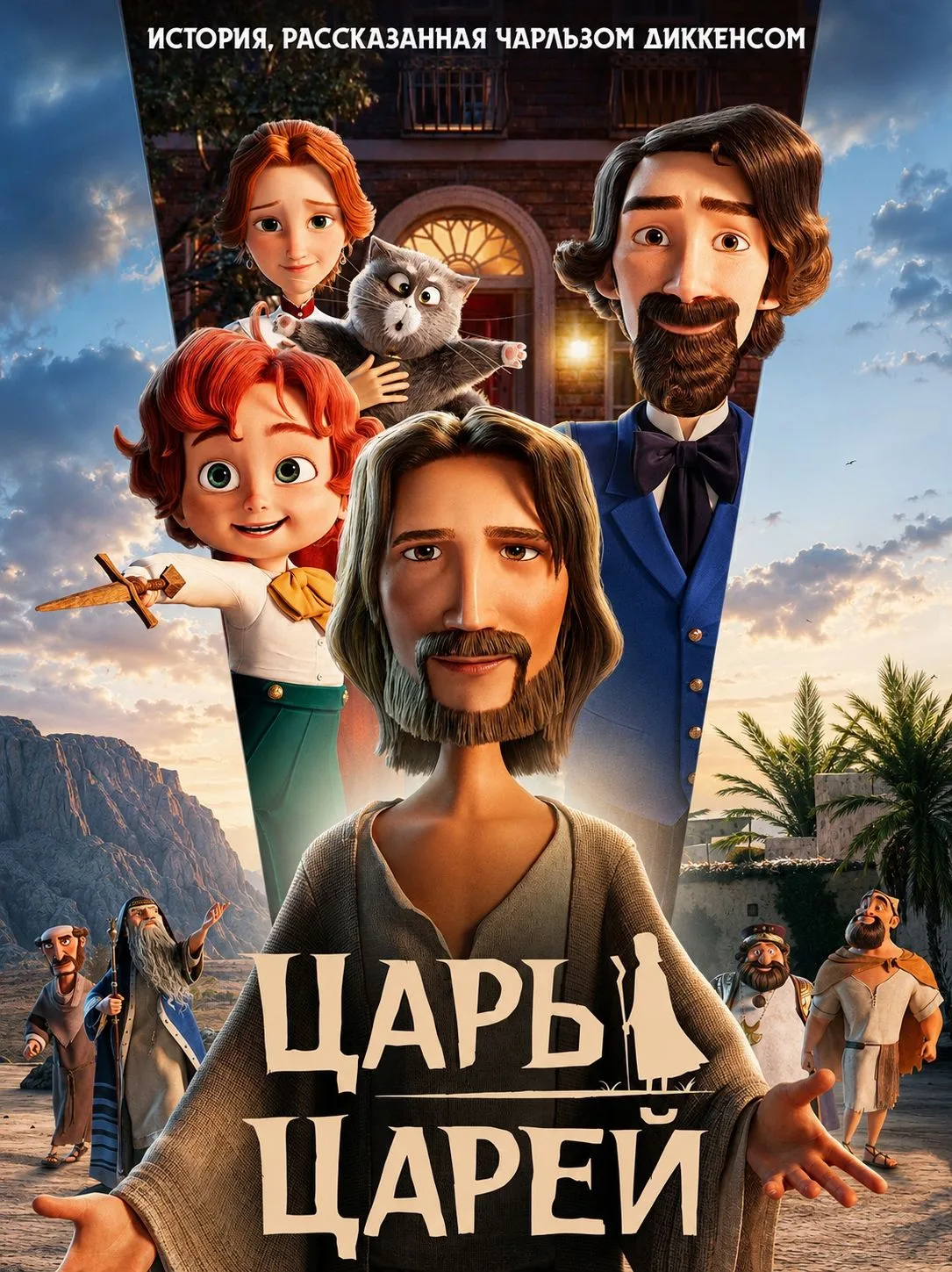 ТОП мульт  100% к просмотру !!!