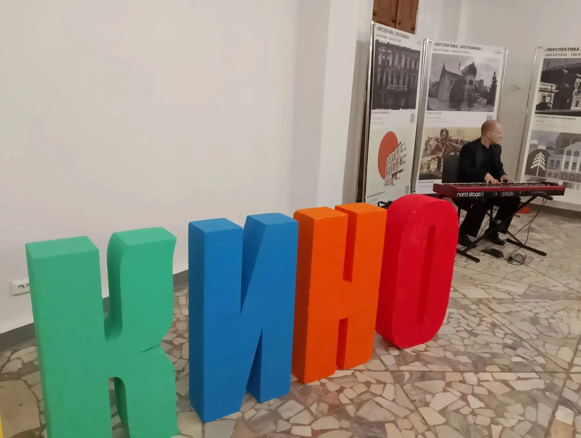 🏆 ОБЪЯВЛЕНЫ ПОБЕДИТЕЛИ ОБЛАСТНОГО КОНКУРСА «ЛУЧШИЙ КИНОЗАЛ САРАТОВСКОЙ ОБЛАСТИ»