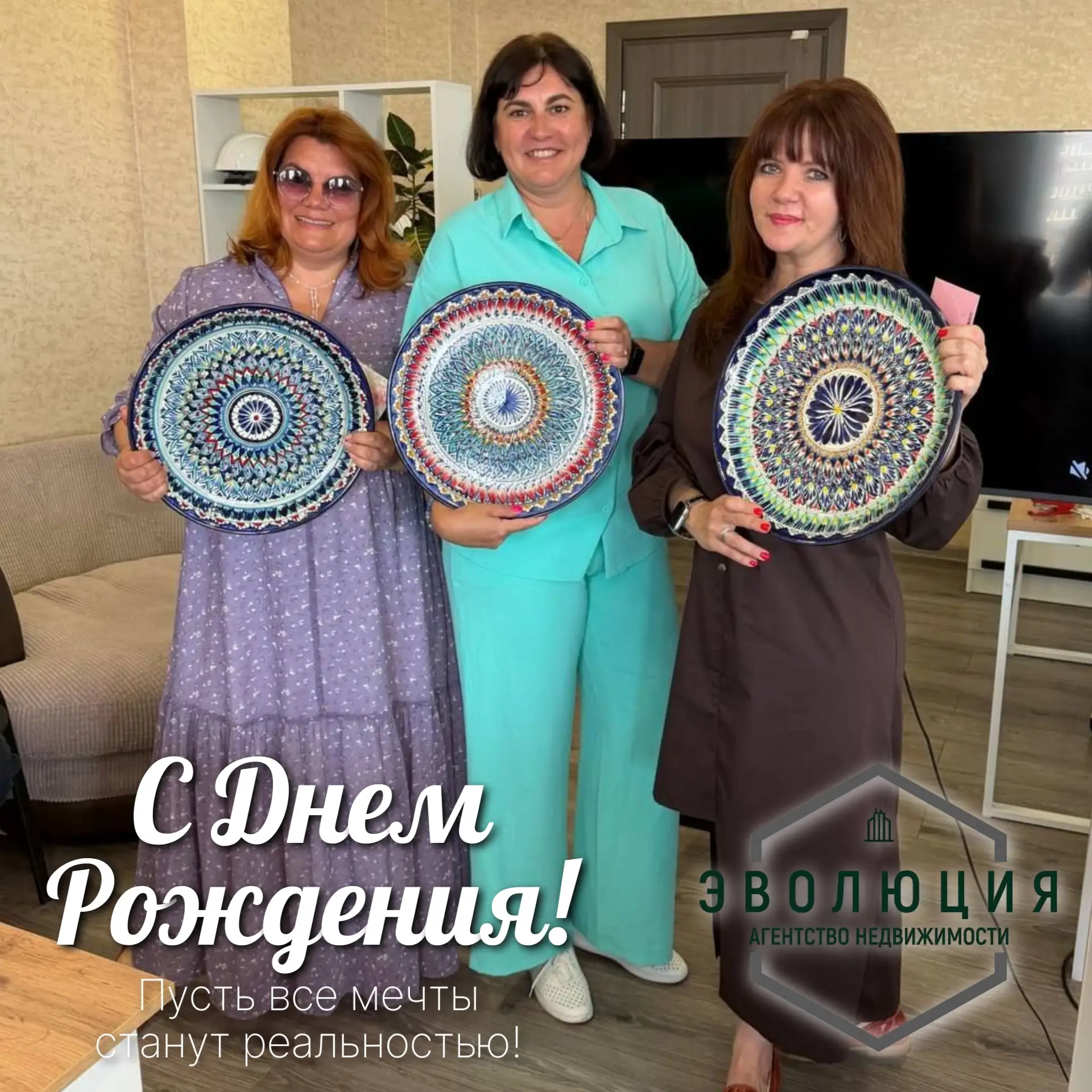 🎉 Крайняя рабочая неделя перед длинными выходными богата на праздники. В нашей команде...