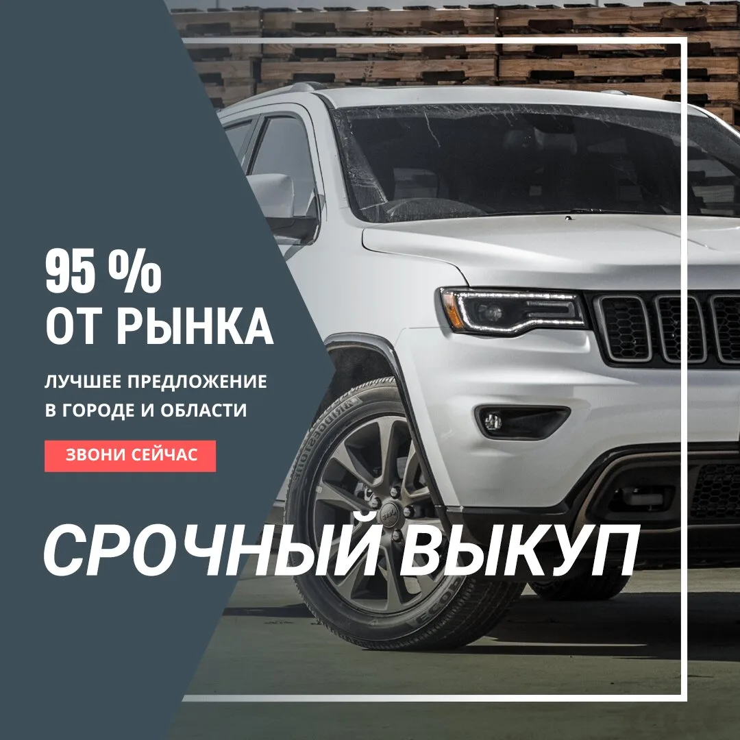 Изображение 2 к публикации «Саратов Онлайн»