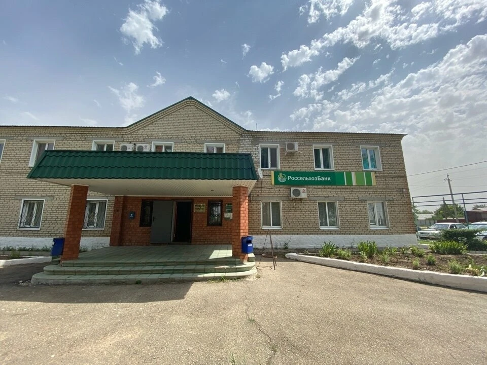 Присылайте Ваши фото в "Предложить пост"