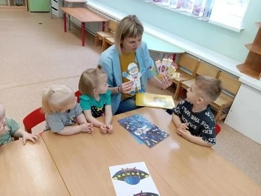 🌠 Тематическое занятие «Путешествие в космос» для самых маленьких воспитанников В рамках познаватель