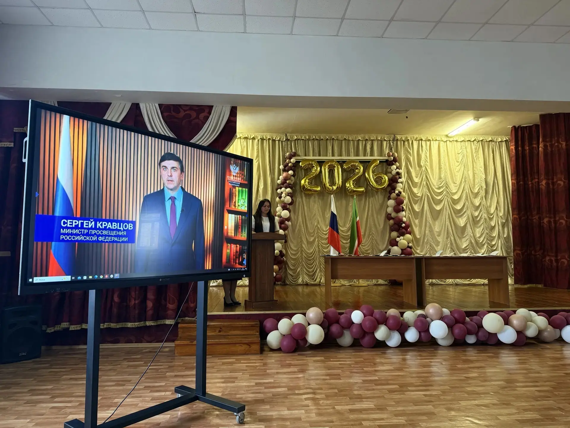 В Нурлатской гимназии вручены аттестаты выпускникам юбилейного года