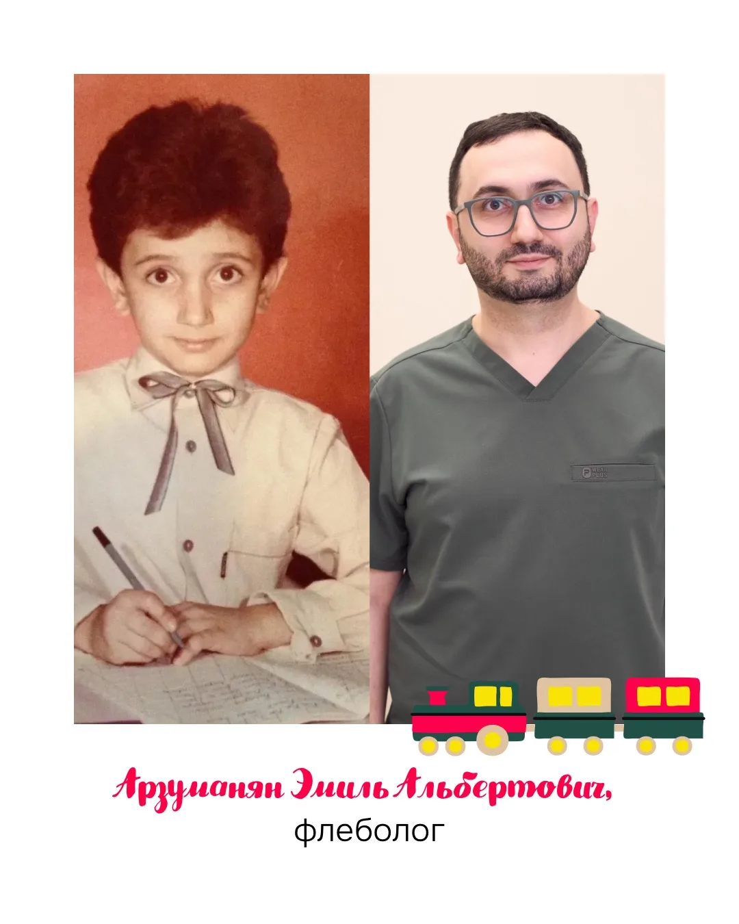 Они тоже когда-то не любили манную кашу и ждали каникулы 😄