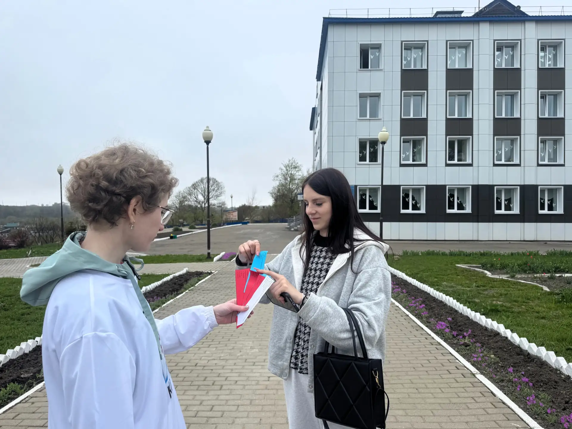 Бегущая книга – 2026