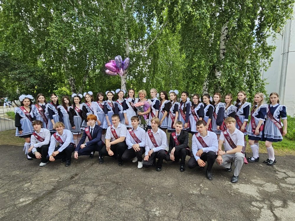 26 мая 2026г. в МОУ «СОШ №2 г.Пугачева» состоялась торжественная линейка, посвященная п...