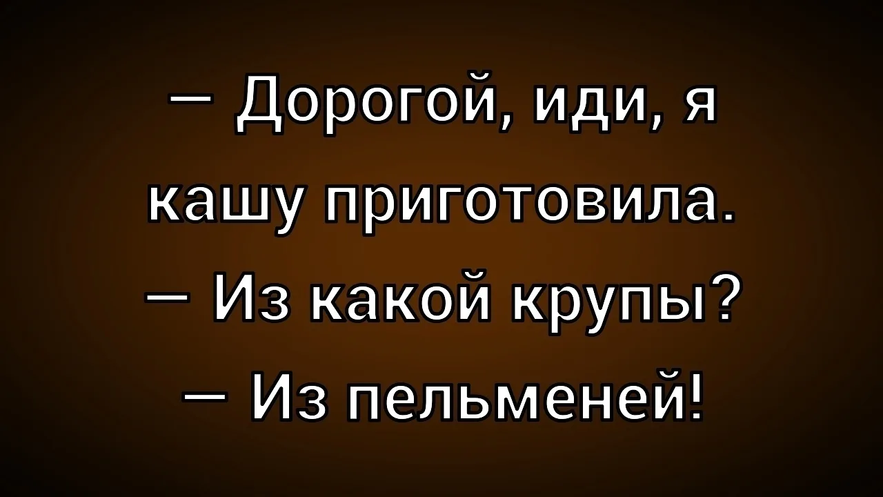 ☺☺☺