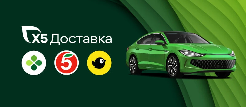 Ищем автокурьеров 😎 До 11 000 ₽/день, требуется личное авто.  Оставить заявку: clck.ru/3Ss2UH  Здесь