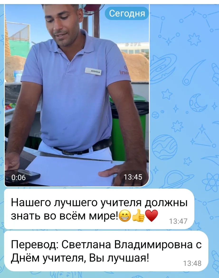Сюрпризы от родителей бывают разные 😁