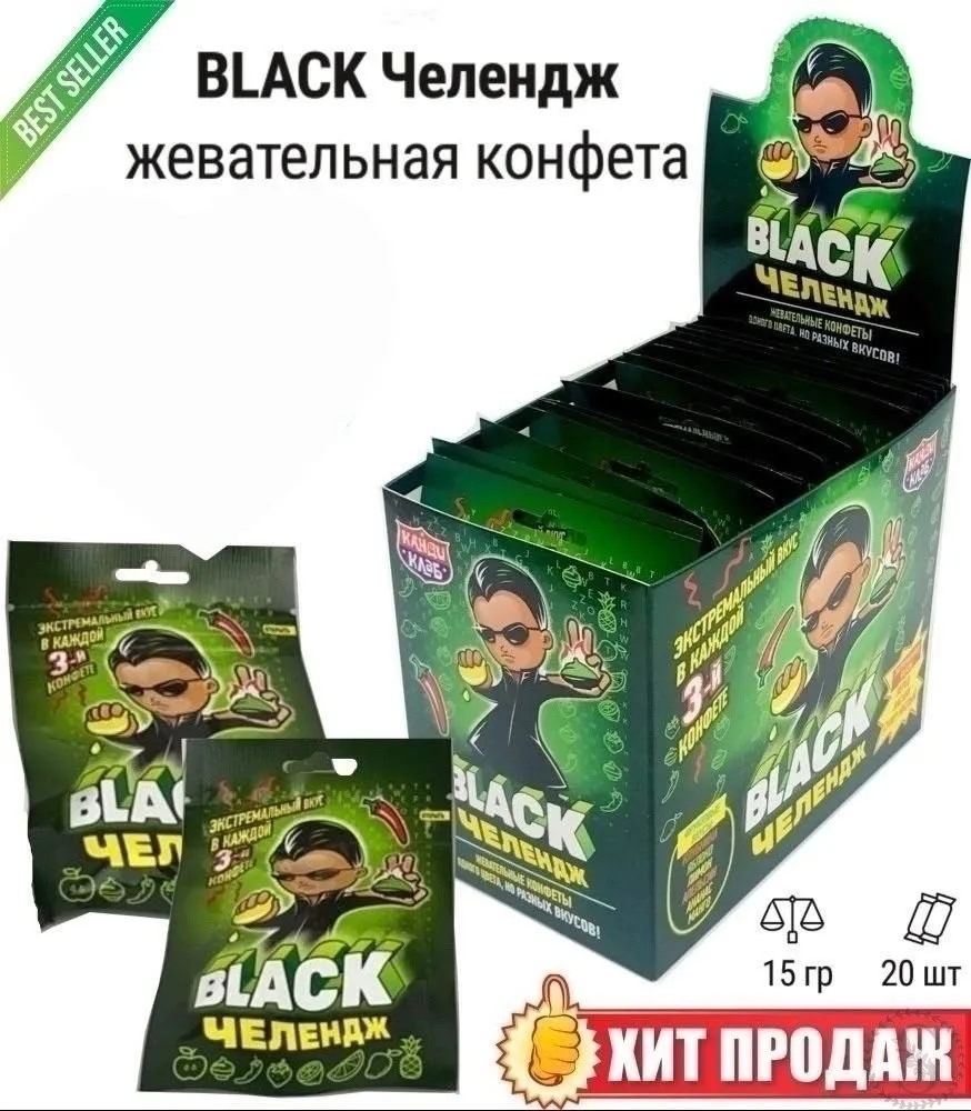 https://vk.com/photo-184814919_493546986
